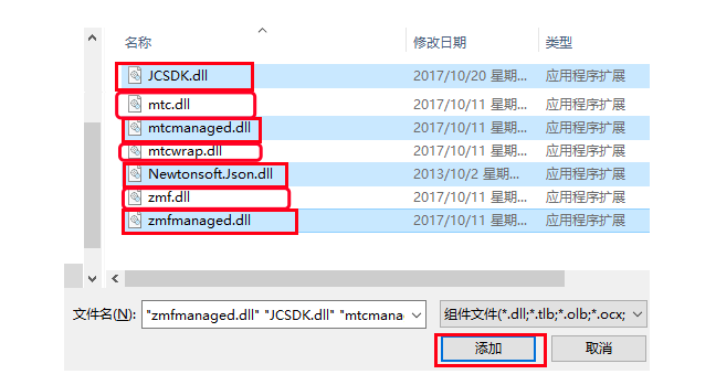 ../_images/windows_3_1.png